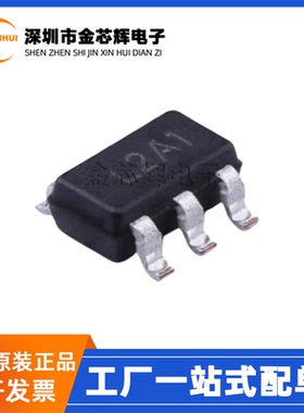 全新原装APL3512ABI-TRG 丝印L2A* 封装SOT23-5 功率电子开关芯片