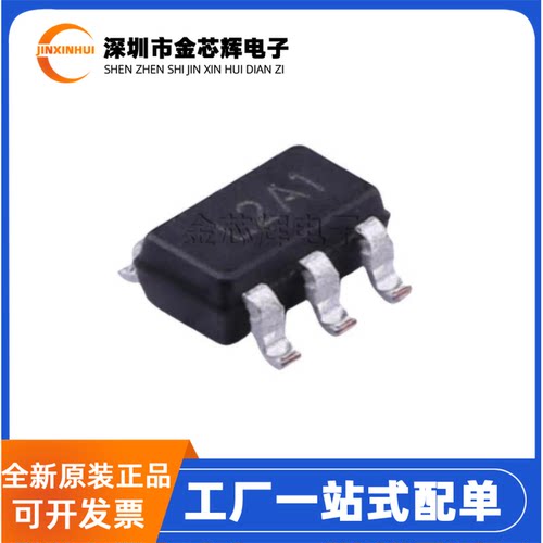 APL3512ABI-TRGSOT23-5开关芯片