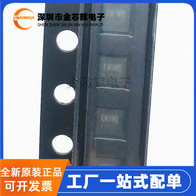 SY8003ADFC封装DFN-8DC电源芯片