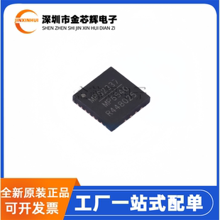 全新原装 MP6540GU-Z 丝印MP6540 QFN-26 无刷直流电机驱动器芯片