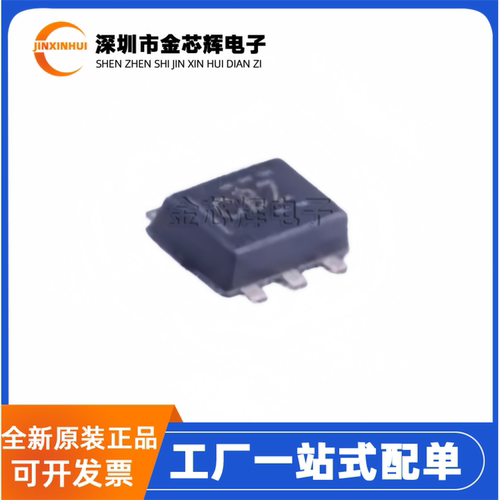 全新原装 TMP102AIDRLR 丝印CBZ 封装SOT-563 数字温度传感器芯片