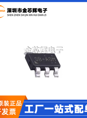 全新原装 RT6212AHGJ6F 丝印0B= 封装SOT-23-6 DC-DC电源芯片 IC