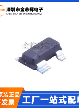 ADM811MARTZ-REEL7 ADM811MARTZ 丝印MBT 封装SOT-143-4 监控芯片