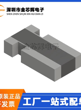 全新原装 CSSK0612FT2L00 2mΩ ±1% 1W 0612 贴片电流传感器电阻