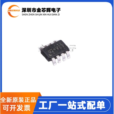 全新原装 RT7296AGJ8F 丝印02=*** SOT23-8 3A DC电源转换器芯片