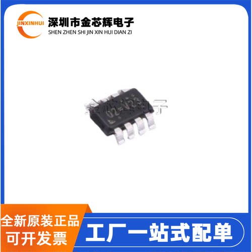 全新原装 RT7296AGJ8F 丝印02=*** SOT23-8 3A DC电源转换器芯片