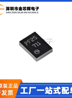 全新原装 PCMF2USB3SZ 丝印FP2S UFBGA-10 ESD保护共模EIM滤波器