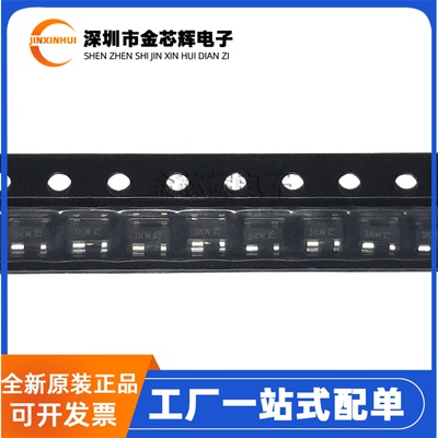 BCV62BSOT143PNP晶体管三极管