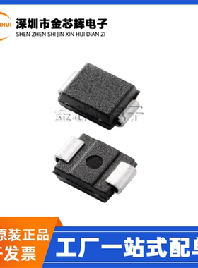 全新原装 K2500SHRP 丝印K25SH SMB贴片DO-214AA 高压触发二极管