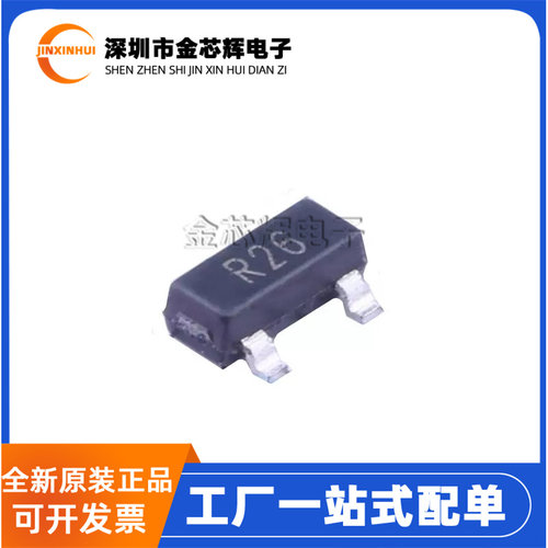 AD1584BRTZ-REEL7SOT23电压芯片