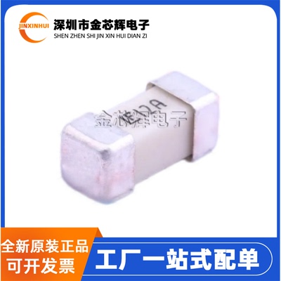 全新原装 0453012.MR 12A快溶断65V 2410贴片一次性保险丝管1808