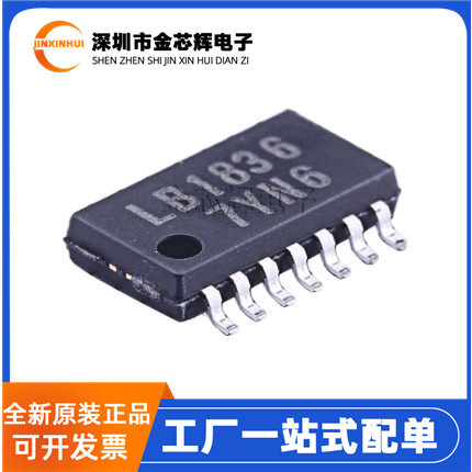 LB1836ML-TLM-E封装SOP-14驱动器