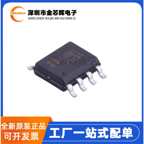 EUP3453WIR1封装SOP-8车充芯片IC
