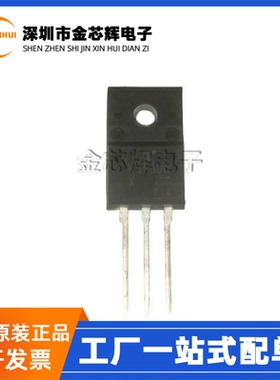 全新原装 TK5A60W K5A60W TO-220F N沟道 600V 5.4A MOS场效应管