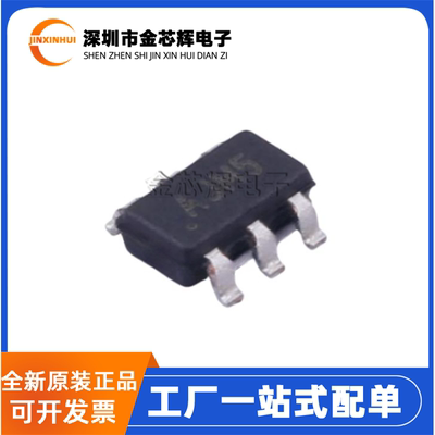 MCP4725A0T-E/CH数模转换芯片DAC