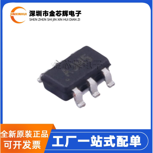 MCP4725A0T-E/CH数模转换芯片DAC