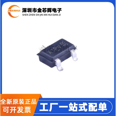 全新原装 AO3401A 丝印X1** 封装SOT-23 P沟道30V 4A MOS场效应管