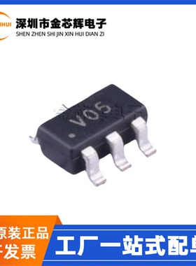 全新原装SRV05-4-F2-W4888HF 丝印V05 贴片SOT23-6 ESD静电二极管