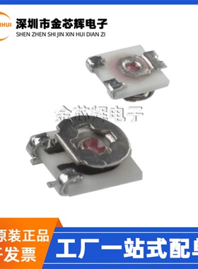 全新原装进口 EVM2NSX80BE4 22K 2*2MM 贴片微调电阻 可调电位器