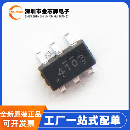 PT4103B23F封装SOT23-6驱动芯片