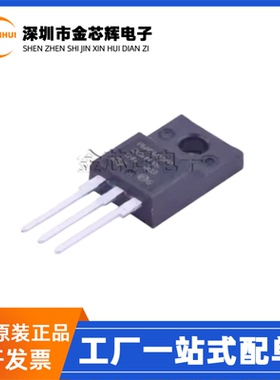 全新原装 STP6NK60ZFP P6NK60ZFP TO-220F N沟道600V 6A 场效应管