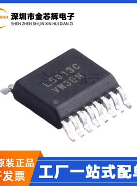 全新原装 SPL5013CNI-TRG 丝印L5013C SSOP-16 LED显示驱动器芯片