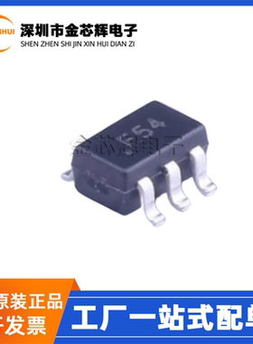 全新原装 RCLAMP0504F.TCT 丝印F54 SOT-363 静电浪涌保护二极管