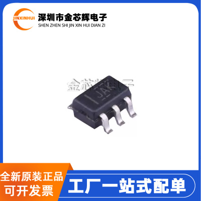 TS5A3159DCKR封装SC70-6模拟芯片