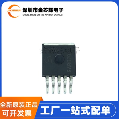 TLE4276GVTO-263-5线性稳压芯片