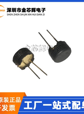 全新原装 HS1101LF HS1101 插件CAN2 湿度传感器 电容式/湿敏电容