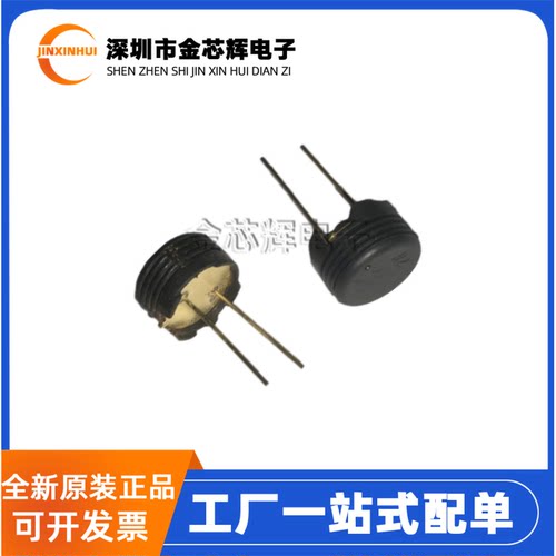 HS1101LF插件CAN2湿度传感器