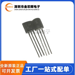 全新 2N5172 5172 封装TO-92 NPN双极晶体管 小功率直插三极管BJT