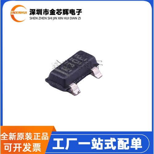 REF3030AIDBZR封装SOT23电压芯片