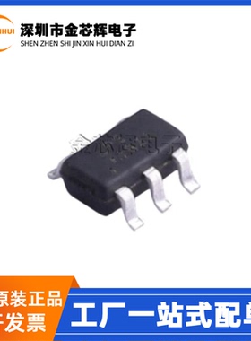 全新原装 LP3220AB5F LPS丝印A1*** SOT23-5 PWM降压转换器IC芯片