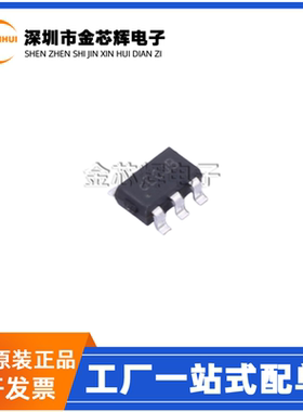 全新原装 SY6863B3ABC 丝印dE 封装SOT-23-6 功率电子开关IC芯片