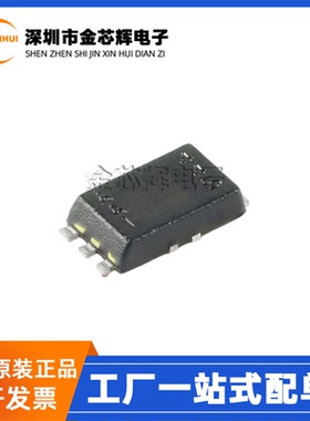 全新原装BH1750FVI-TR WSOF6 数字16位串行输出 环境光传感器芯片