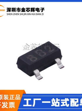 全新原装 BST23C082V 丝印8B2 贴片SOT-23 ESD静电浪涌保护二极管