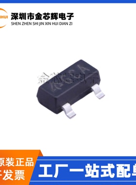 全新原装 AP431SANTR-G1 丝印GCA 贴片SOT-23 100mA 电压基准芯片