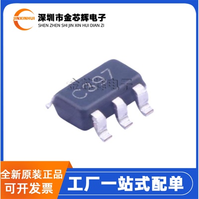 LM397MFXSOT23-5电压比较器芯片
