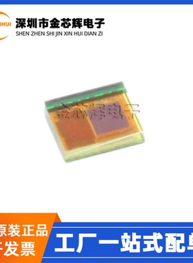 全新原装 PAW3222LU-TJDU可配PNSR-015-RB3透镜头 鼠标传感器芯片