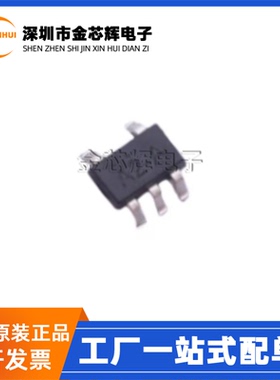 全新原装RT9193-18GU5丝印A2-* SOT353 1.8V 300mA线性稳压器芯片