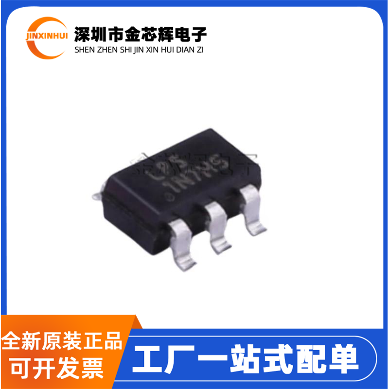 全新原装 LP3992-15B5F LPS丝印1N*** SOT23-5 线性稳压器LDO芯片