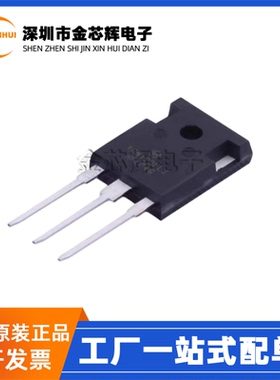 全新原装NGTB40N120FL3WG 40N120FL3 TO247 1.2KV 160A晶体管IGBT