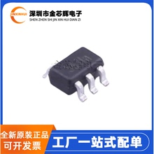 全新原装TP1561A-CR 丝印561** 封装SC70-5 低功耗运算放大器芯片