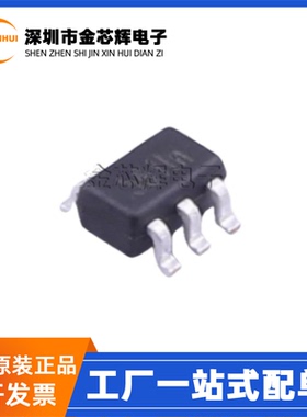 全新原装TP1561A-CR 丝印561** 封装SC70-5 低功耗运算放大器芯片