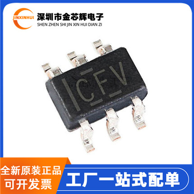 INA214AIDCKR封装SC70-6放大器