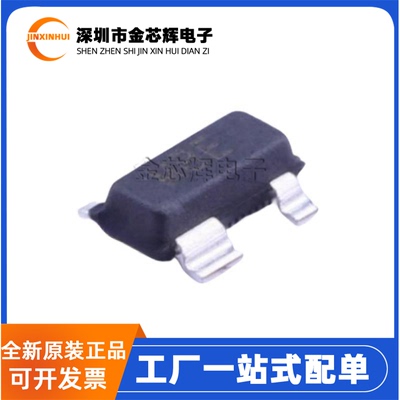 ADM811SARTZ-REEL7监控复位芯片