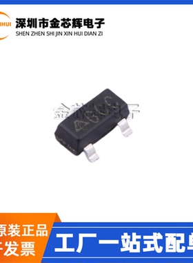 全新原装 AP431SAN1TR-G1丝印GCC 贴片SOT-23 100mA 电压基准芯片