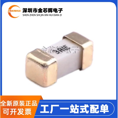 全新原装 0448003.MR 3A快溶断125V 2410贴片一次性保险丝管1808