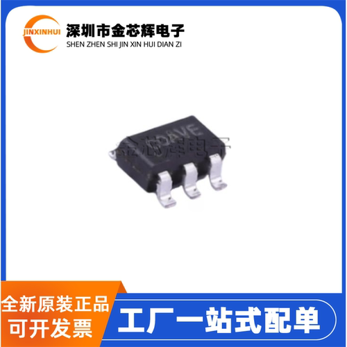 全新原装 SY6280AAC 丝印CO*** SOT23-5 低损耗功率电子开关芯片